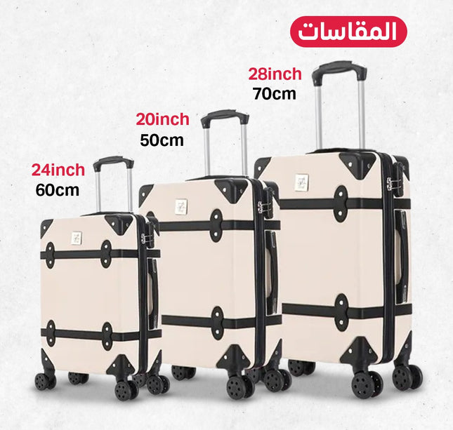 جناط سفر جلد ٣ قطع
