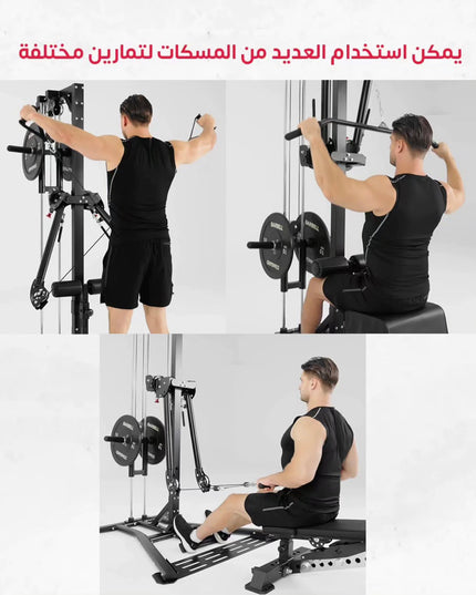 جهاز كيبل متعدد الوظائف