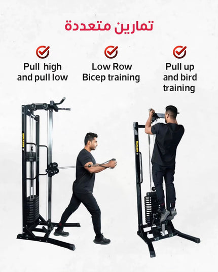 جهاز كيبل مع اوزان