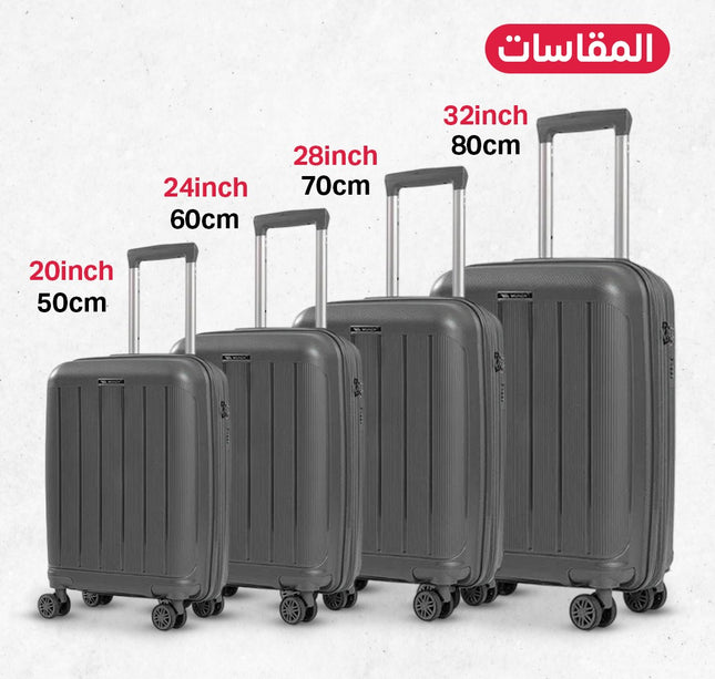جناط سفر سليكون ضد الكسر دبل سحاب