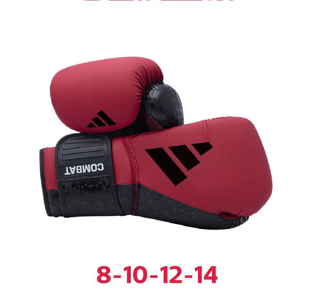 جلافز ملاكمة كومبات ٥٠