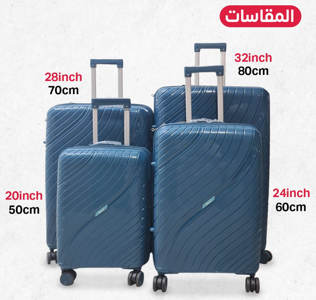 طقم جناط سليكون دبل سحاب