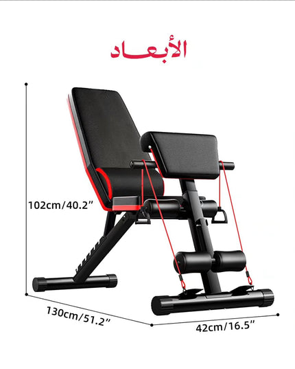 بنش مع حبال مقاومة