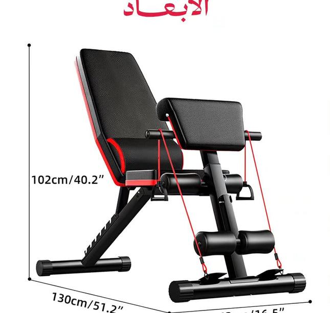بنش مع حبال مقاومة