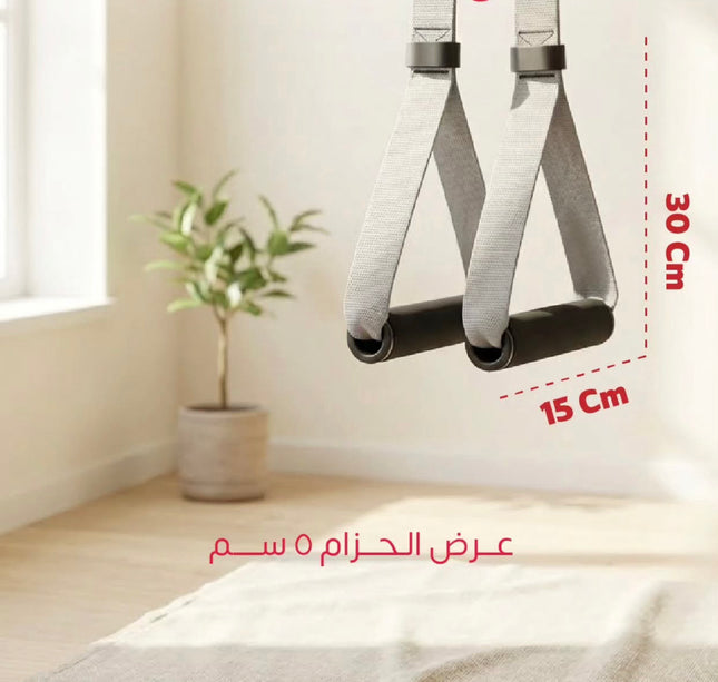 مقابض تمارين السحب