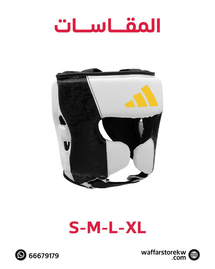 هيدجارد سيلفا ٥٠ ماركة Adidas