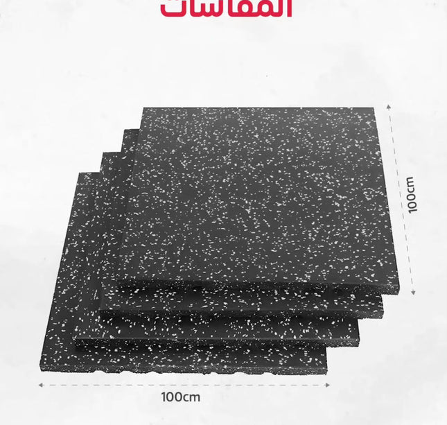 ارضيات نادي ناعمة