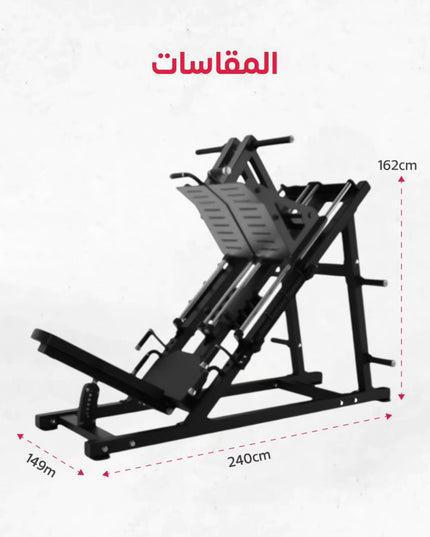 جهاز دافع للرجل ليج بريس