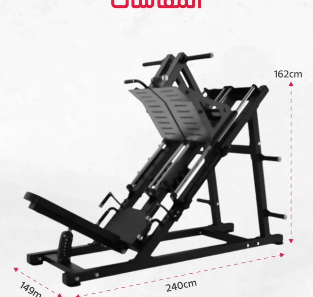 جهاز دافع للرجل ليج بريس