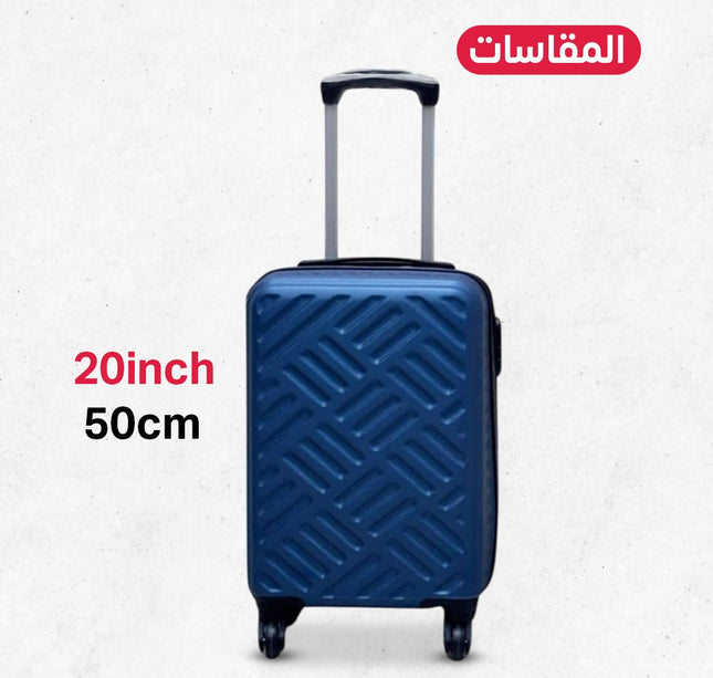 جنطة طيارة