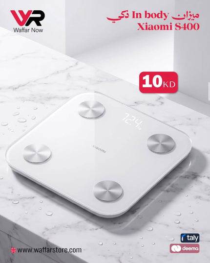 Xiaomi smart body scale