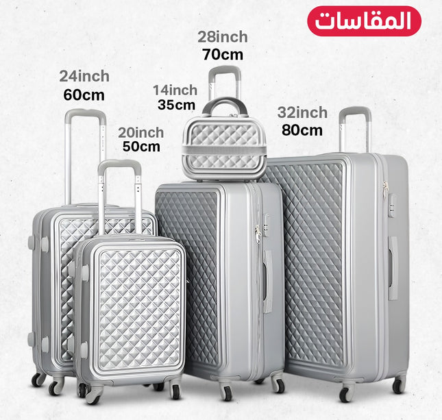 طقم جناط فايبر 5 قطع