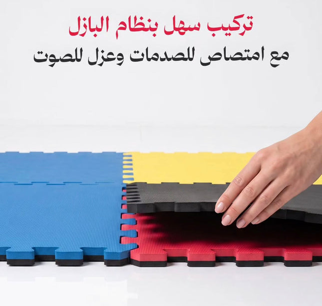 Foam flooring, 4cm thick