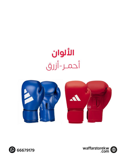 جلافز ملاكمة معتمد ايباد ماركة اديداس