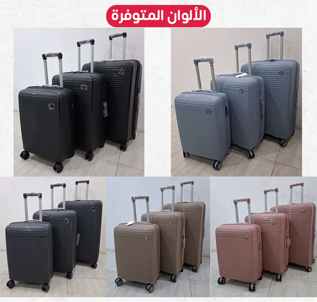 طقم سليكون