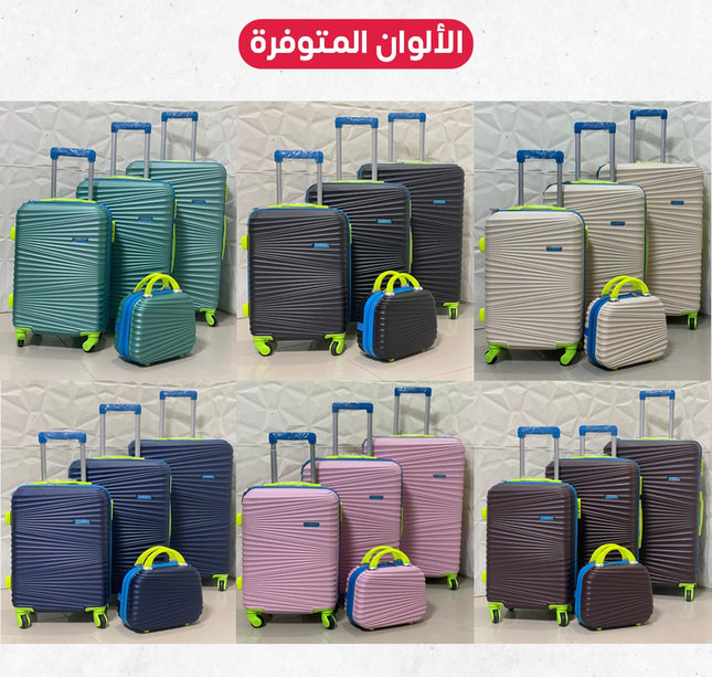 طقم جناط فايبر