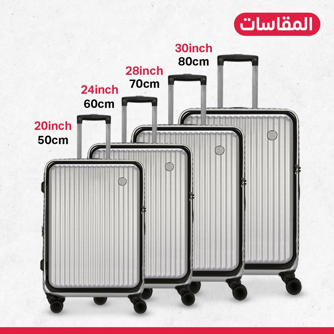 جناط سفر 4 قطع دبل سحاب مع حامل كوب