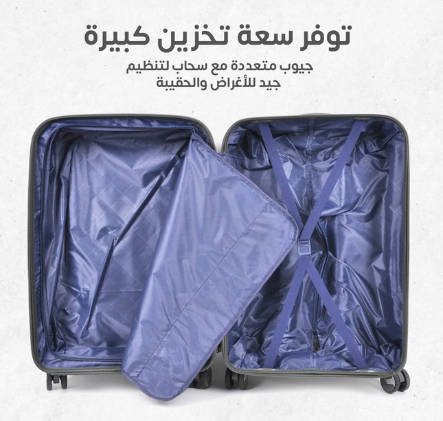 جناط سفر سليكون ضد الكسر