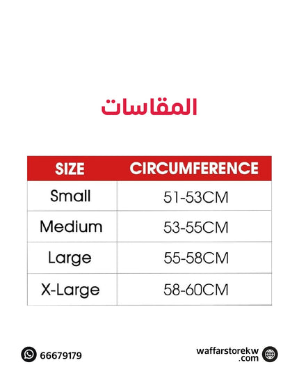 هيدجارد ملاكمة معتمد ايبا ماركة اديداس