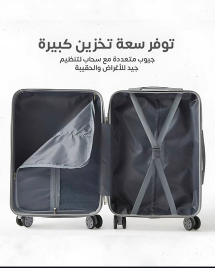 طقم جنط 4قطع شبية المنيوم