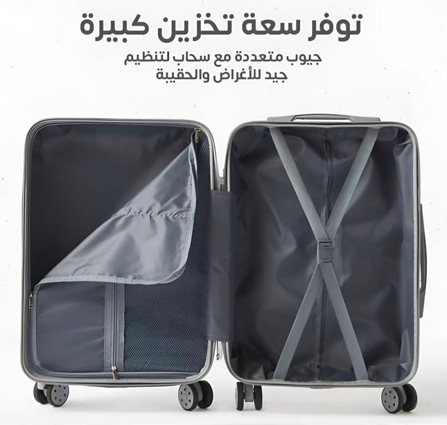 طقم جنط 4قطع شبية المنيوم