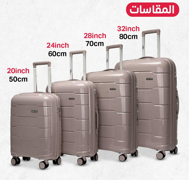 طقم جناط سليكون 4 قطع
