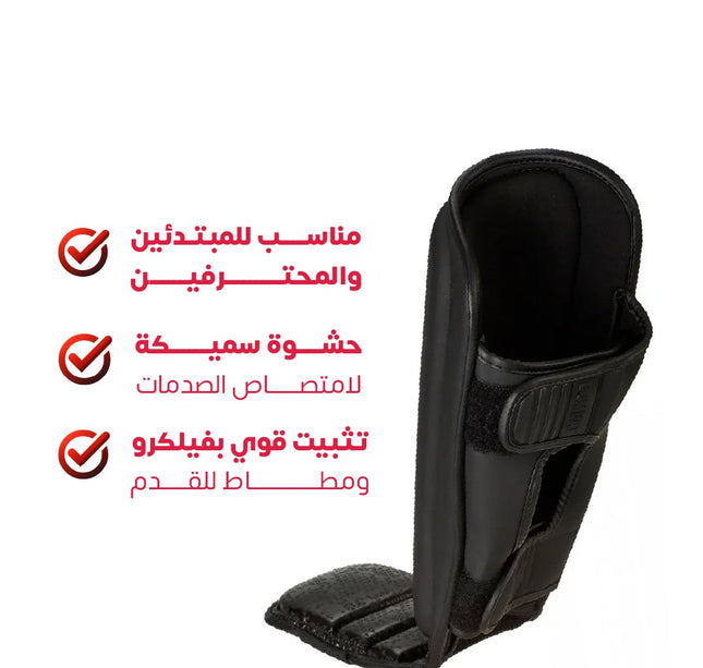 كسارة كومبات ٥٠ ماركة Adidas