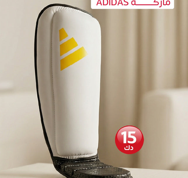كسارة سيلفا ٥٠ ماركة Adidas