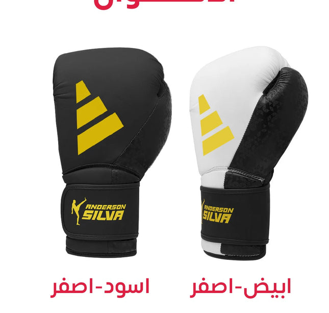 جلافز سبرينج كومبات 50
