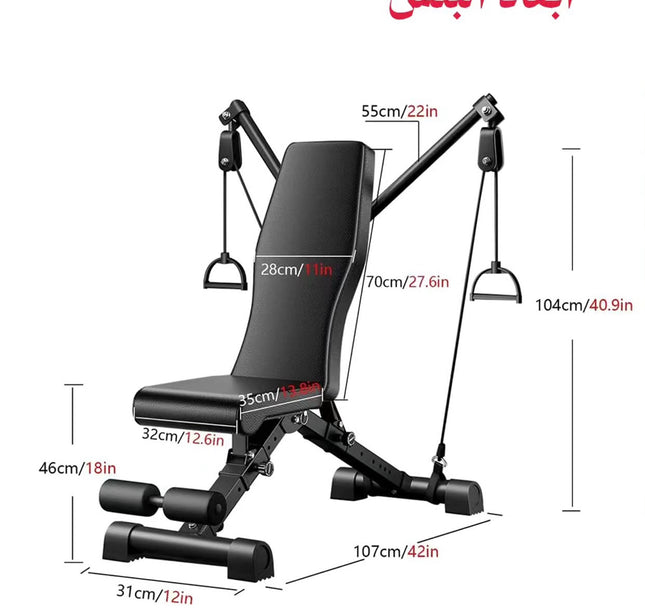 Adjustable Bench with Resistance Bands