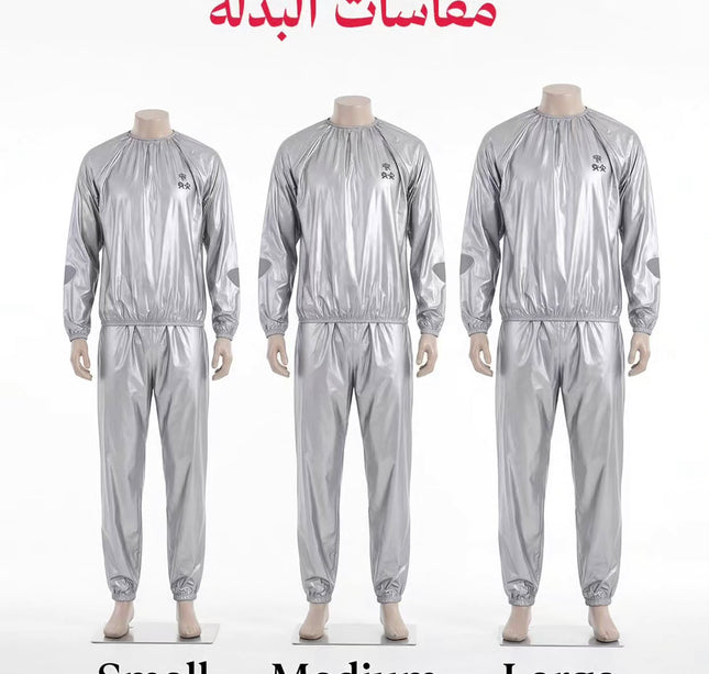 Sauna suit