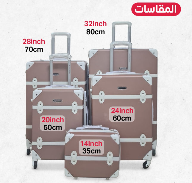 طقم جناط سفر 5 قطع فايبر
