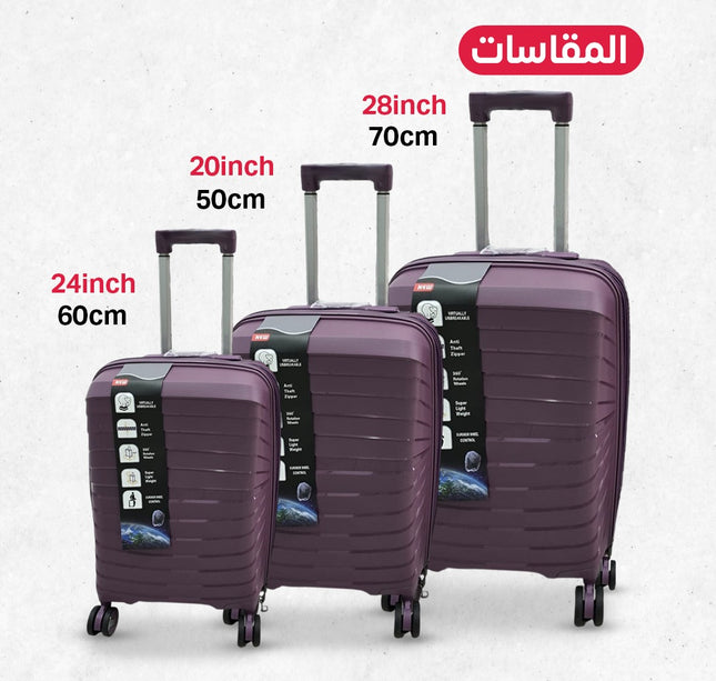 جناط سفر سليكون ضد الكسر