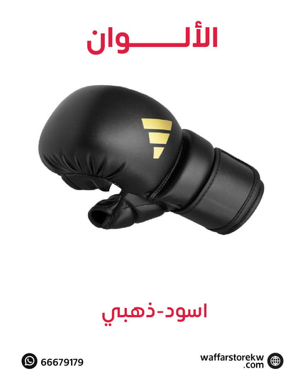 جلافزMMA ماركة Adidas