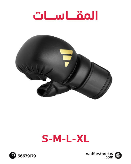 جلافزMMA ماركة Adidas
