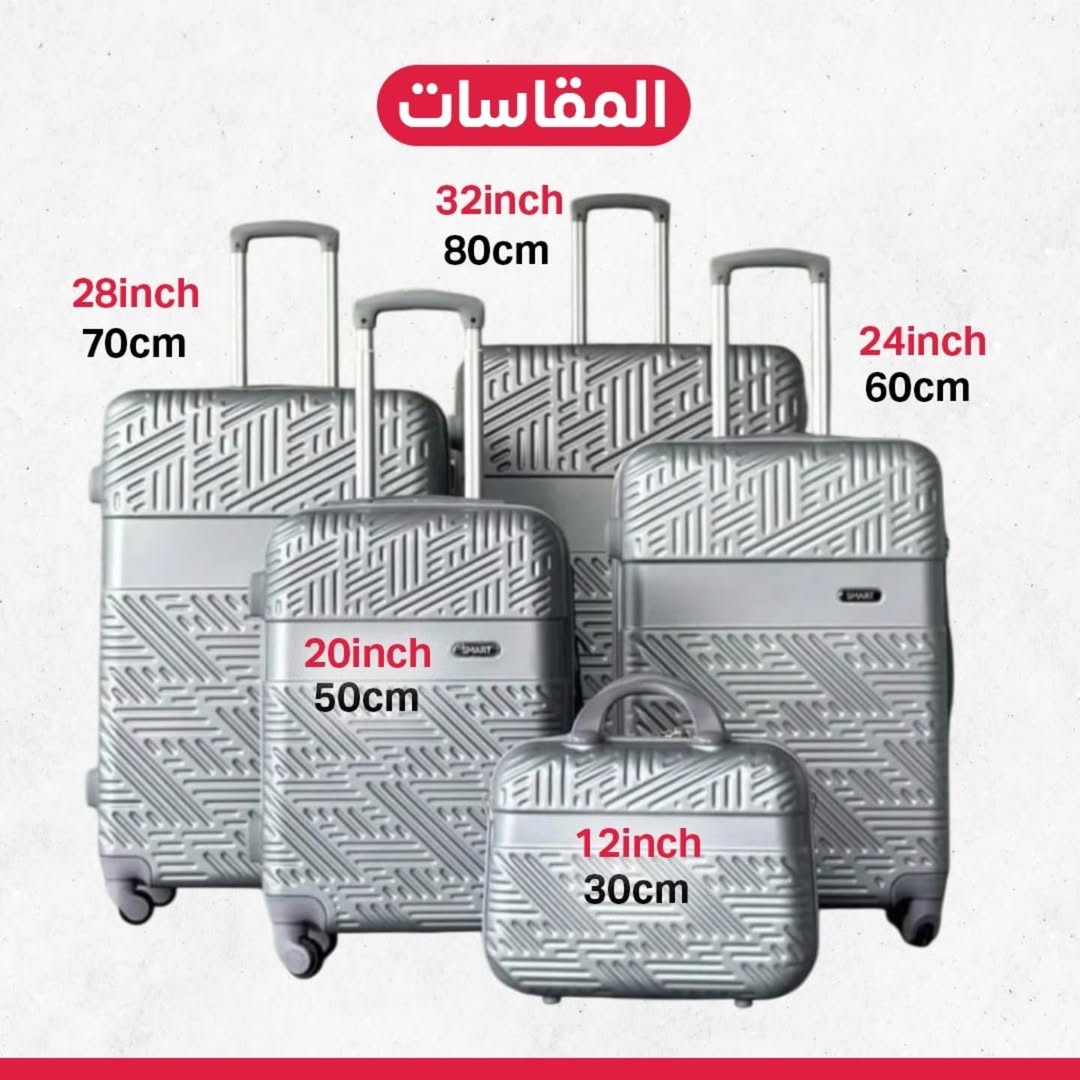 5 Piece Travel Bag