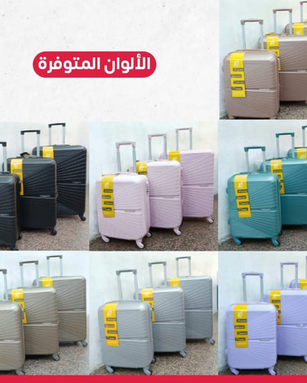 طقم جنط سليكون ضد الكسر