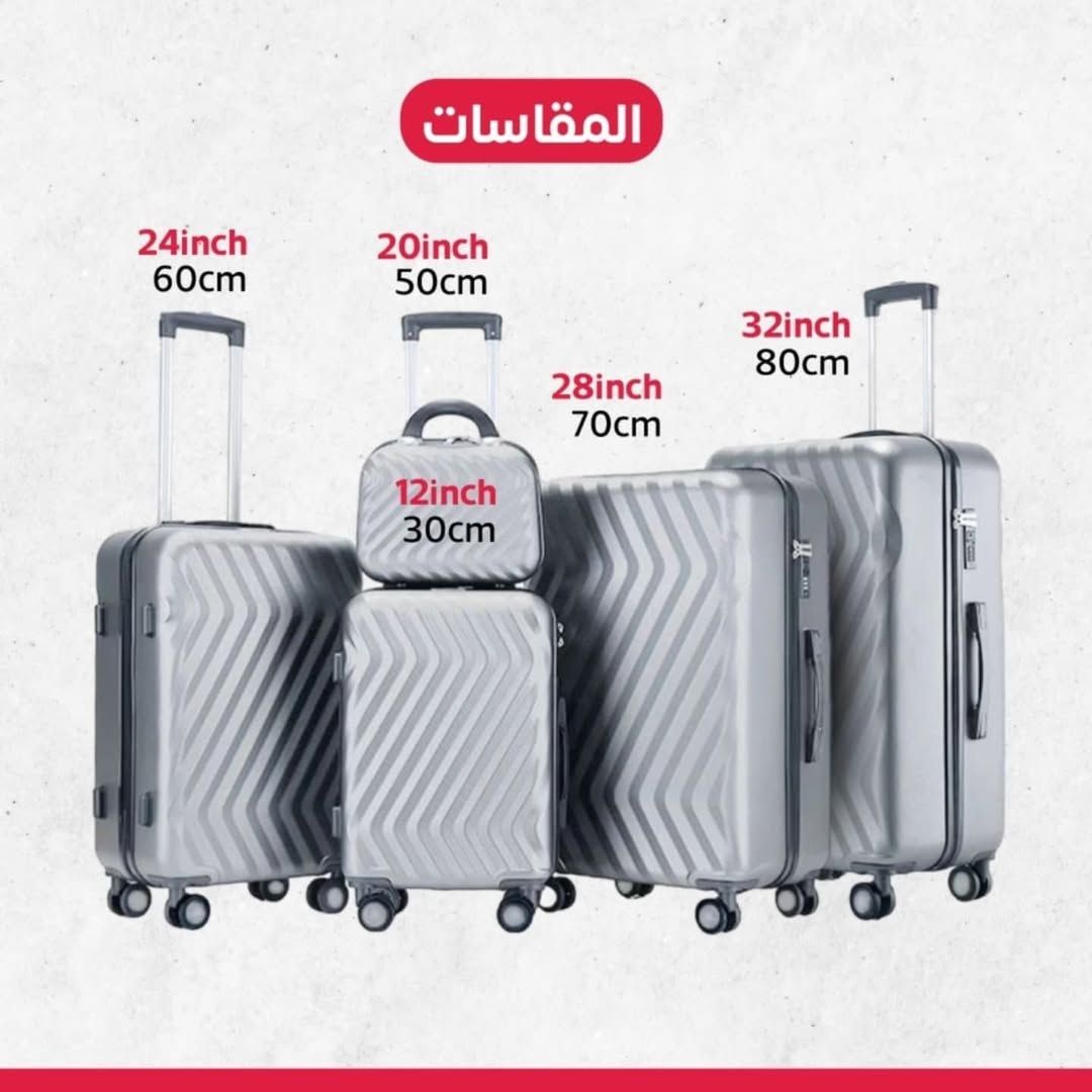 5 Piece Travel Bag