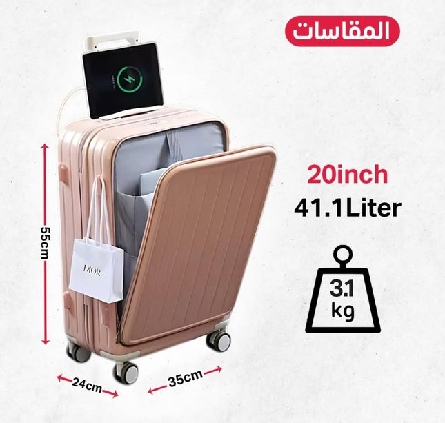 جنطه سفر