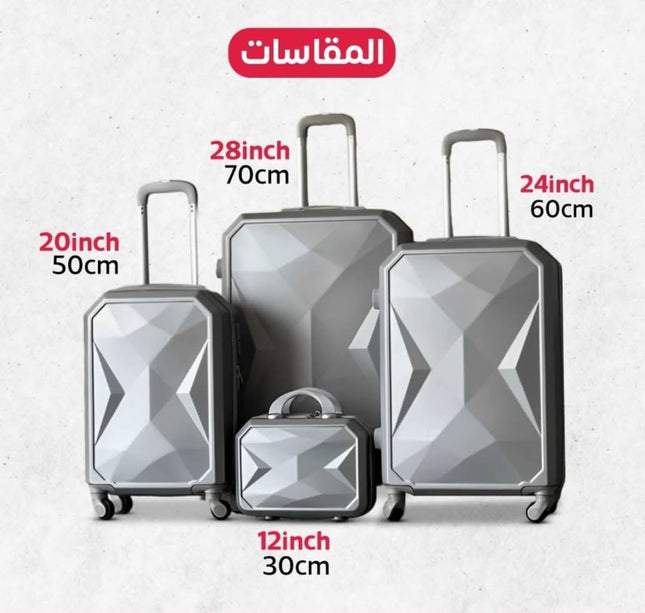 جناط سفر 4 قطع