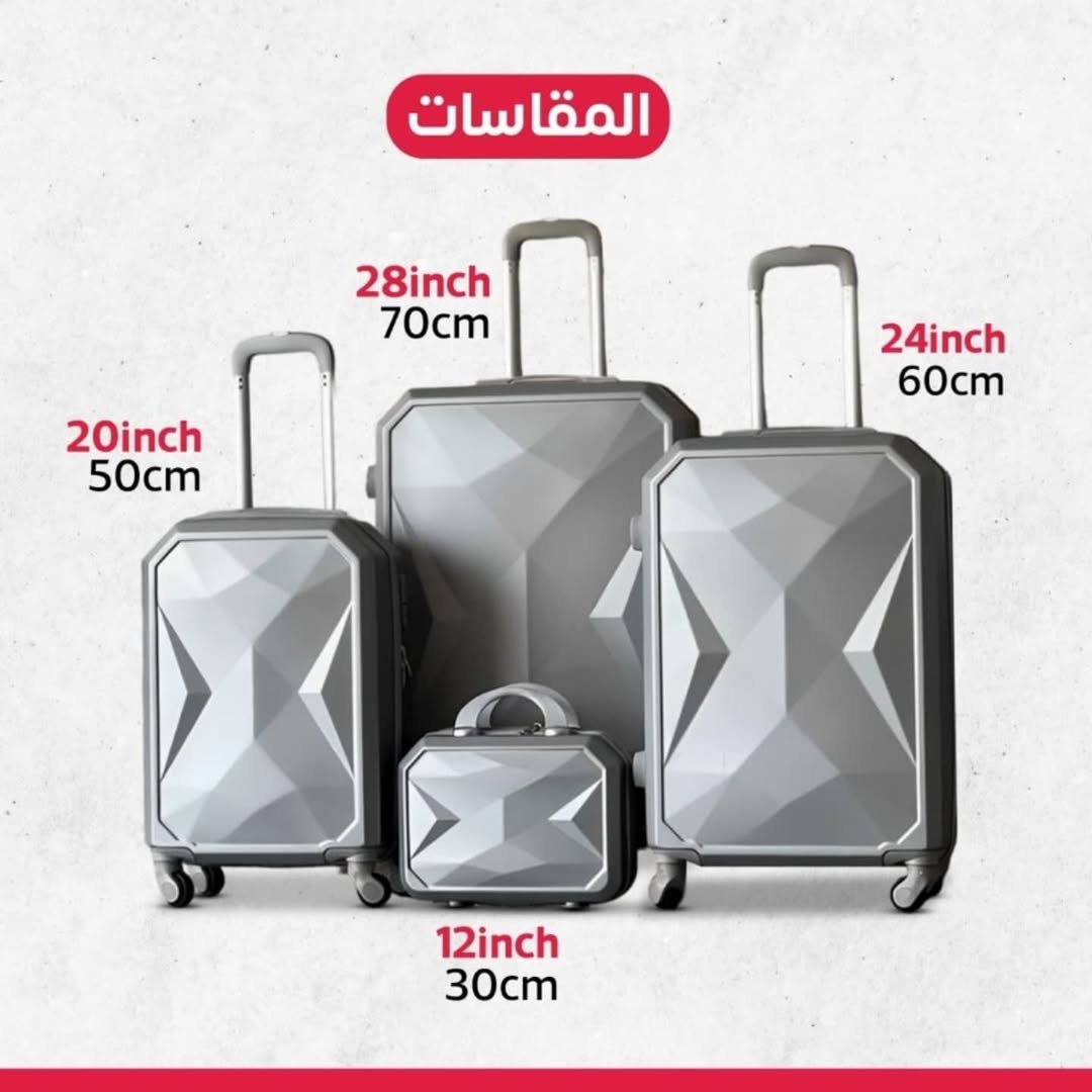 4 piece travel bag