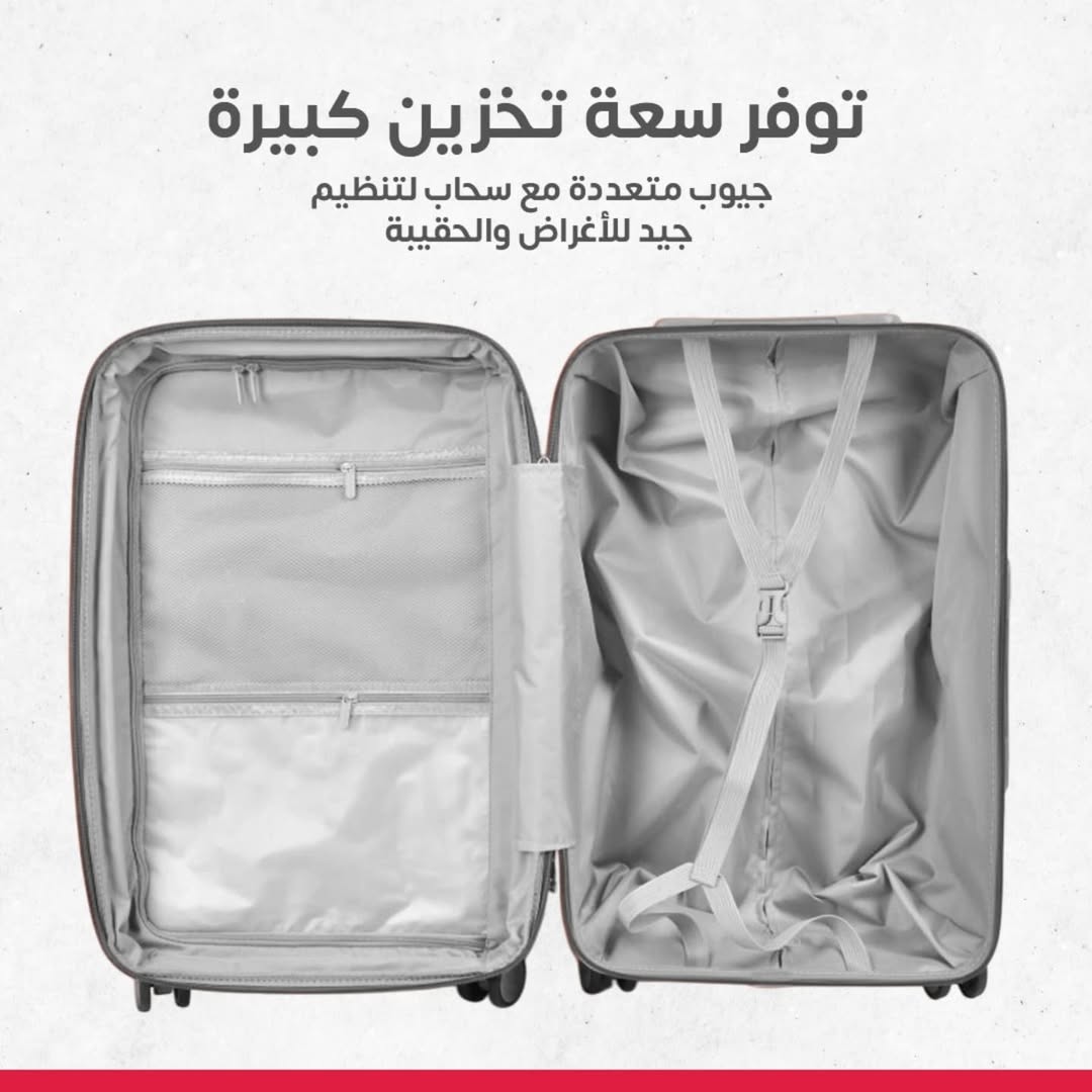 Travel bag set