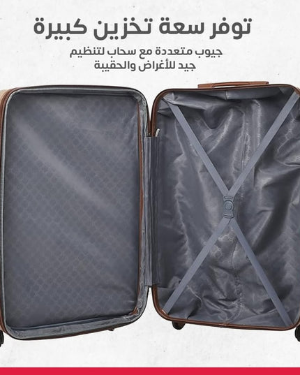 دي جنط خبر