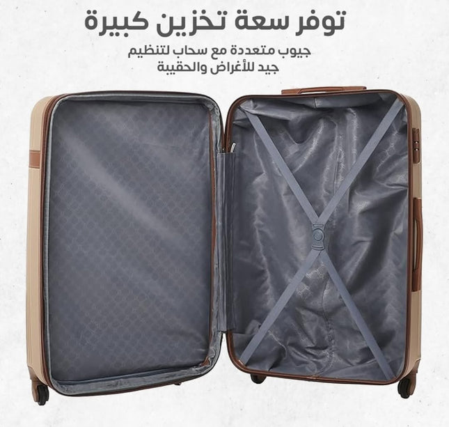 دي جنط خبر