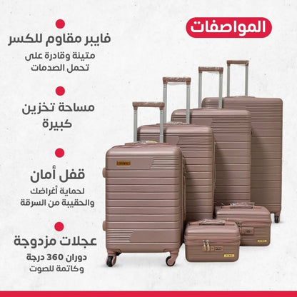 6 Piece Travel Bag Set