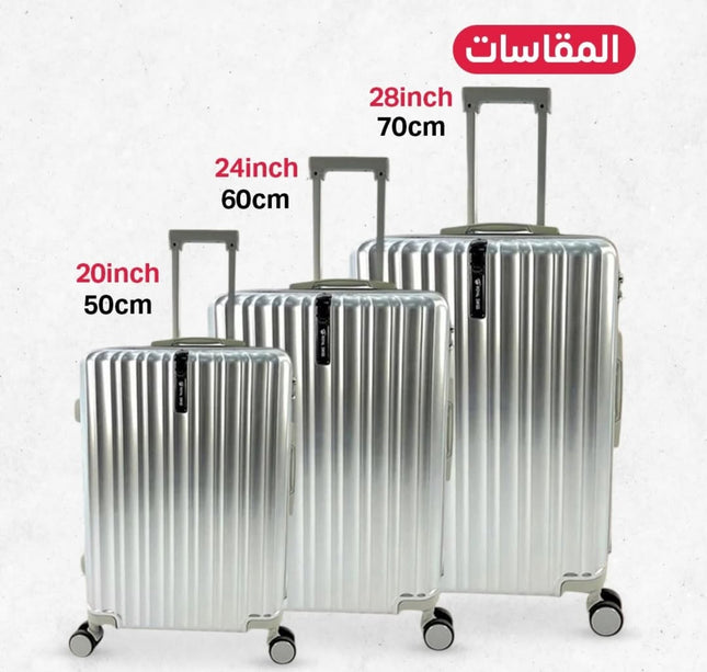 طقم جنط سفر