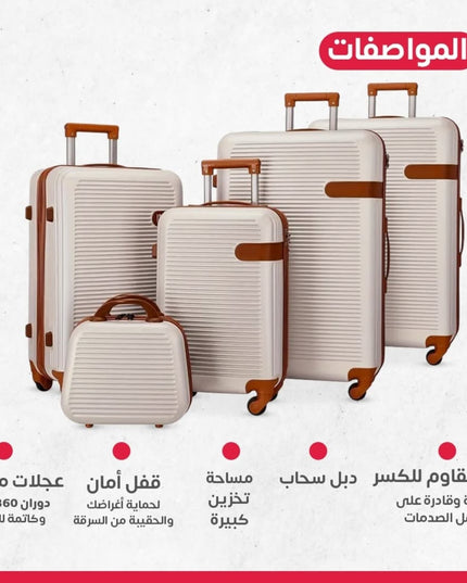 دي جنط خبر