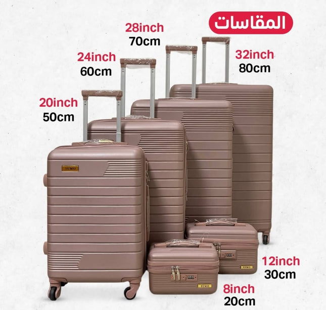 درع جنط سفر 6 قطع
