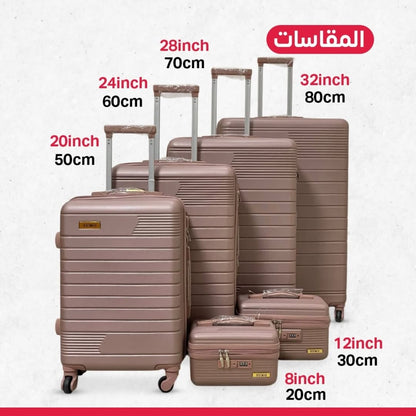 6 Piece Travel Bag Set