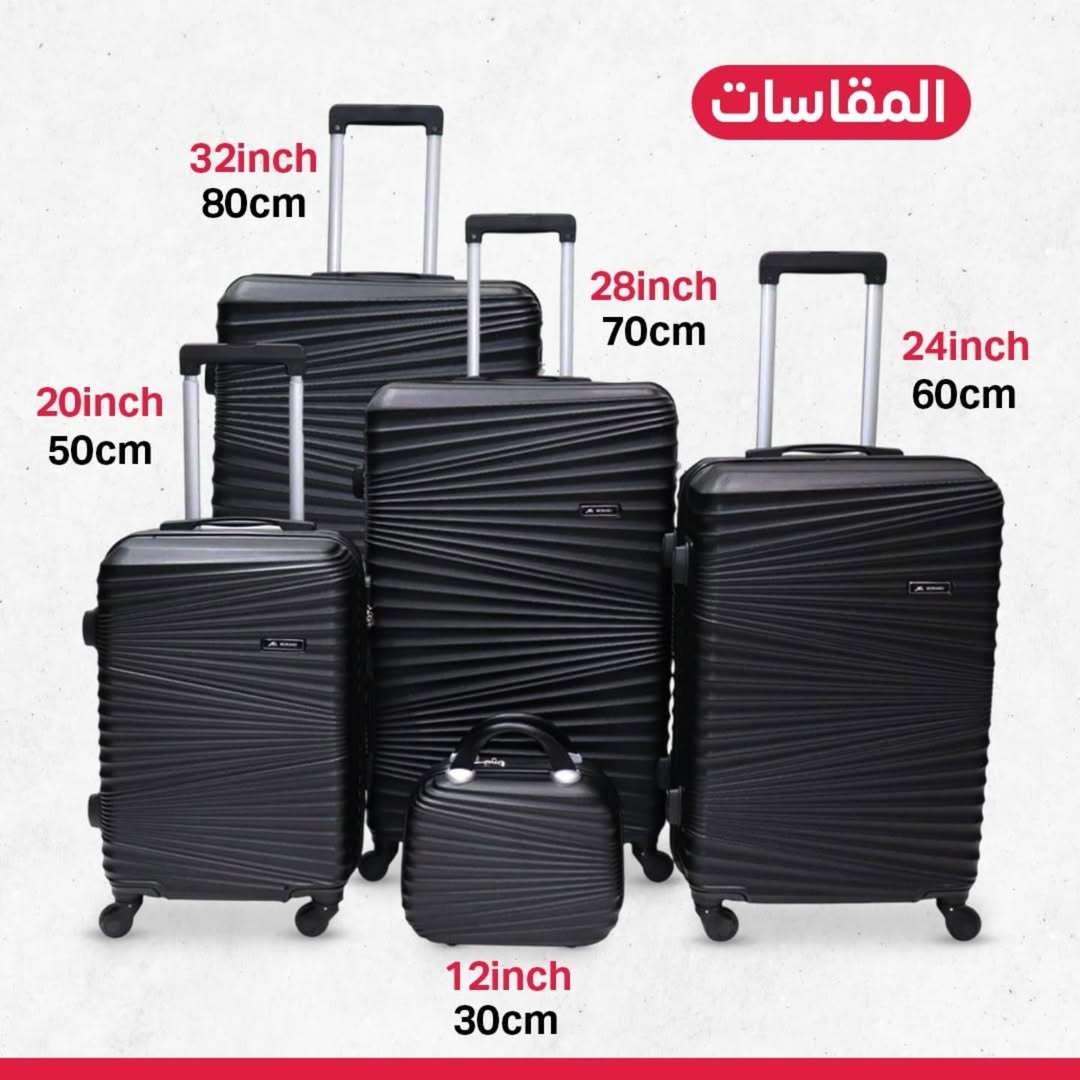 5 Piece Travel Bag Set